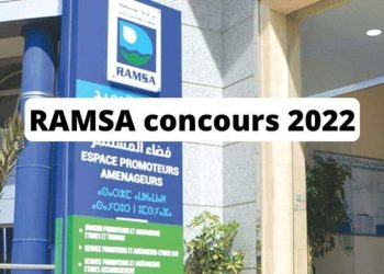 RAMSA concours 2022