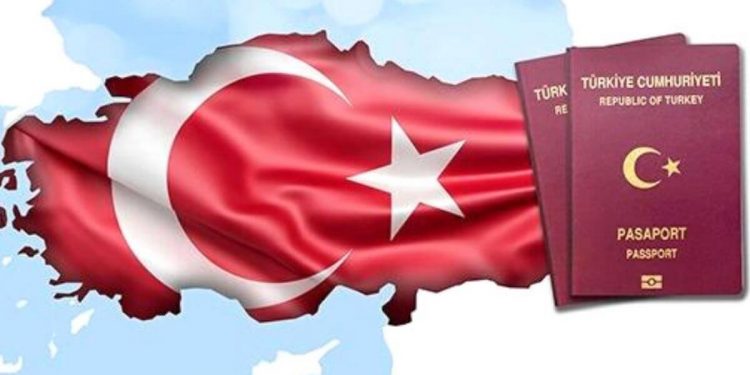 كيفية-التقدم-للحصول-على-الجنسية-التركية