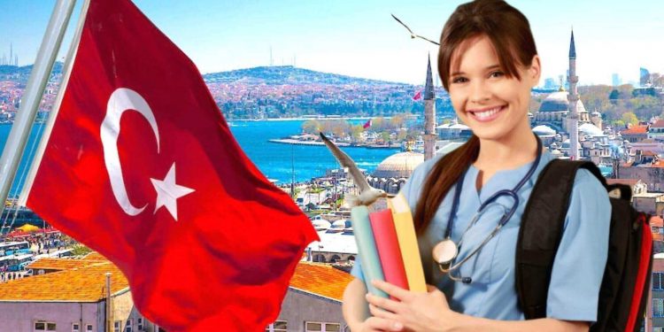 منح لدراسة الطب في تركيا